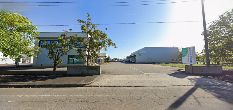 天野商事(株)の求人・転職情報