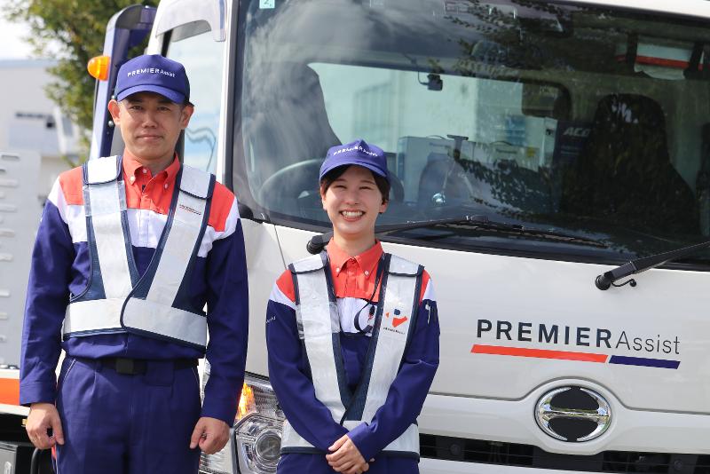 株式会社プレミアアシストの求人・転職情報