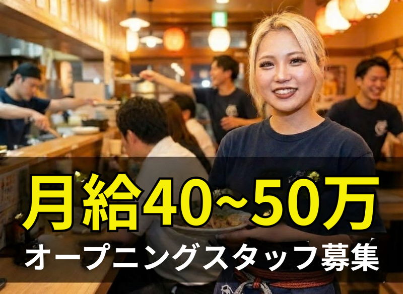 株式会社ｐａｌａｃｅの求人・転職情報