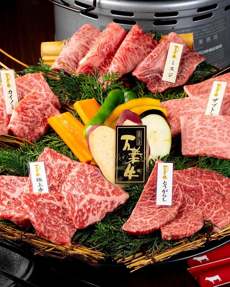 株式会社すまいる不動産　焼肉牛王のアルバイト・バイト求人情報-02