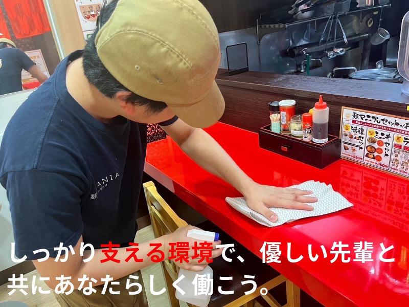 麺MANIA千秋店_株式会社ミカドセイワのアルバイト・バイト求人情報-05