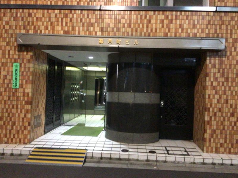 矢吹歯科のアルバイト・バイト求人情報-04