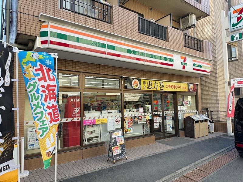 セブンイレブン渋谷本町2丁目店/合名会社花田屋酒店のアルバイト・バイト求人情報-04