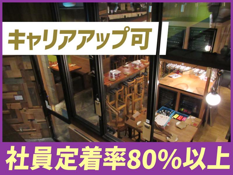 株式会社太陽エンタープライズのアルバイト・バイト求人情報-05