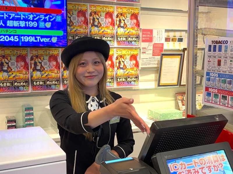 株式会社ワールドキャリアのアルバイト・バイト求人情報-11