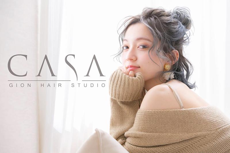 カーサ(CASA)のアルバイト・バイト求人情報-04