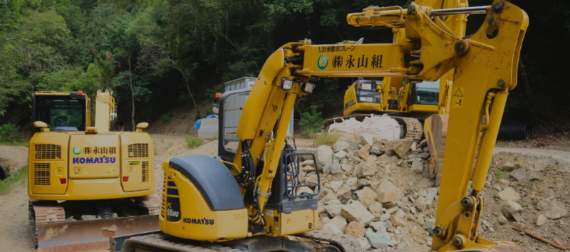 (株)永山組の求人・転職情報