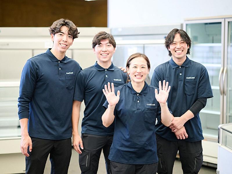 (株)クールランドの求人情報