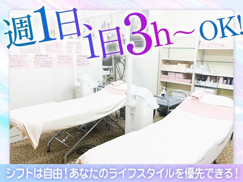 CPサロン　新栄町サロンのアルバイト・バイト求人情報-04