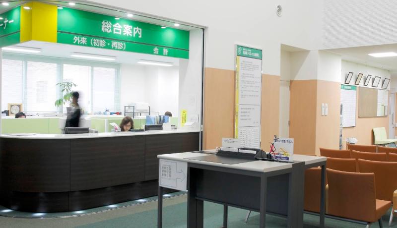 社会医療法人共栄会 札幌トロイカ病院の求人・転職情報