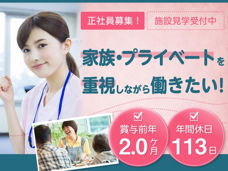 株式会社DANDLの求人・転職情報