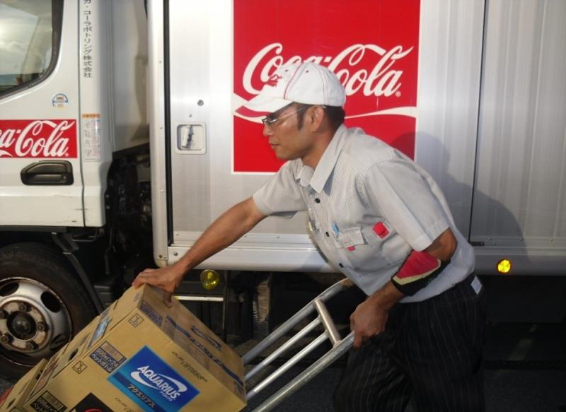 沖縄コカ・コーラボトリング株式会社の求人・転職情報