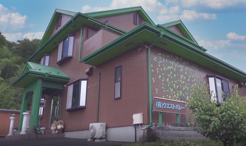 有限会社ウエストバレーの求人・転職情報