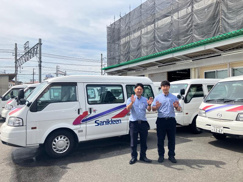 株式会社サニクリーン名古屋の求人・転職情報