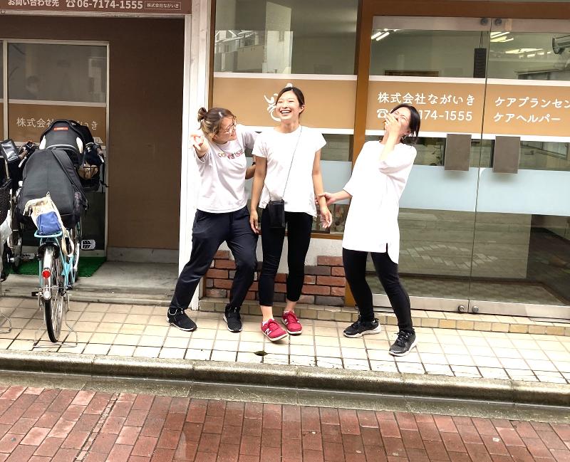 株式会社ながいきのアルバイト・バイト求人情報-03