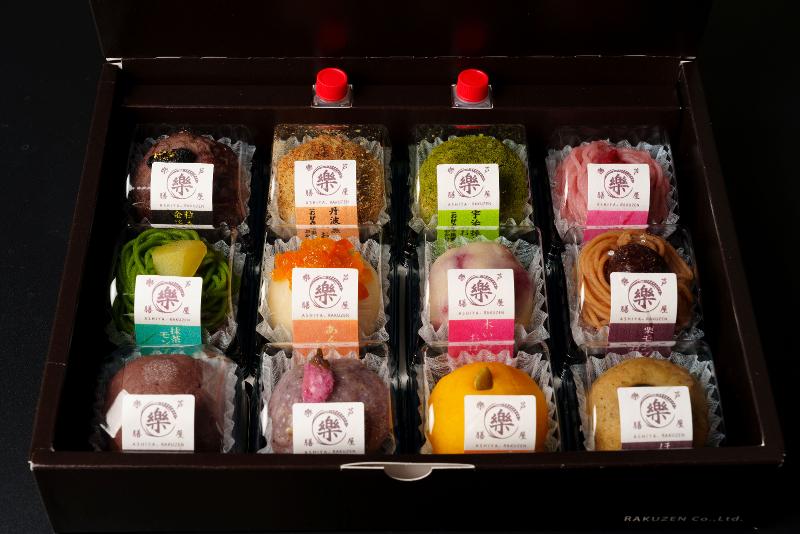 樂膳株式会社のアルバイト・バイト求人情報-01