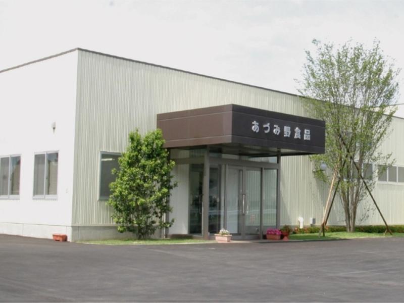 有限会社あづみ野食品の求人・転職情報