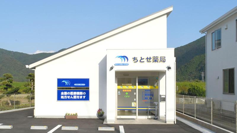 株式会社ミルキーファーマシー-0001の求人・転職情報