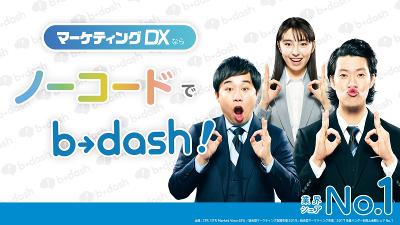 在宅データ入力の求人 Indeed インディード