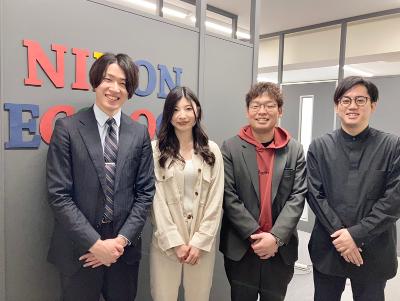 一般事務の求人 新潟県 Indeed インディード