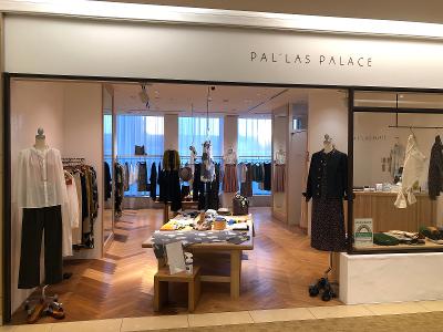 ららぽーと立川立飛店の求人 関東 Indeed インディード