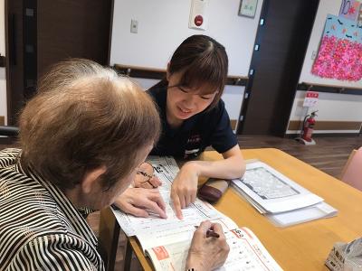 デイサービスの求人 富山県 高岡市 Indeed インディード デイサービスの求人 富山県 高岡市 Indeed インディード