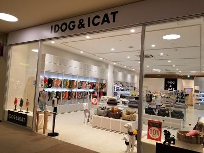 三井アウトレットパークの求人 富山県 小矢部市 Indeed インディード