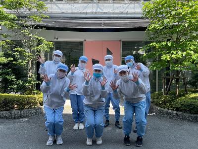 化粧品容器 検査の求人 大阪府 東大阪市 Indeed インディード