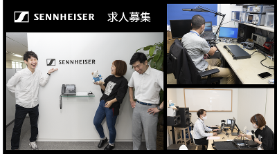 音響の求人 埼玉県 さいたま市 浦和区 Indeed インディード