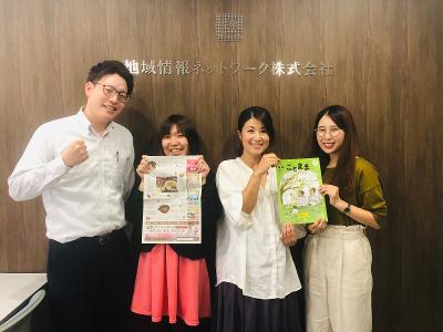 カメラ アルバイトの求人 奈良県 奈良市 Indeed インディード カメラ アルバイトの求人 奈良県 奈良市 Indeed インディード