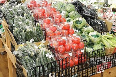 ホームセンターアグロの求人情報 Indeed インディード