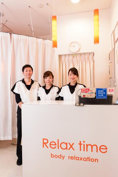 リラクゼーションの求人 東京都 練馬区 大泉学園駅 Indeed インディード