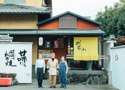 Com アルバイトの求人 京都府 京都市 右京区 鳴滝駅 Indeed インディード