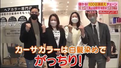 関西スーパー本社の求人 兵庫県 伊丹市 伊丹駅 阪急 Indeed インディード