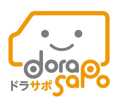 アマゾンの求人 東京都 江東区 南砂町駅 Indeed インディード