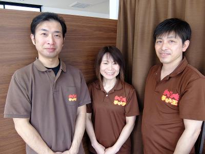 日給1万円 日払い Ok アルバイトの求人 静岡県 沼津市 Indeed インディード