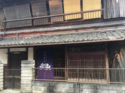 カフェの求人 京都府 Indeed インディード