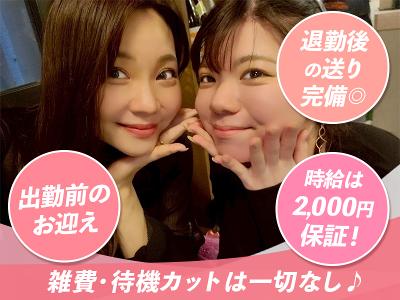 求人　flk000530 Tilak（ティラック）Verso Jacket / BLACK 公式通販 | Parkside Store