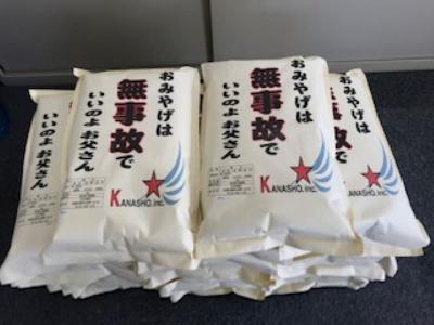 音楽事務所の求人 大阪府 大阪市 Indeed インディード