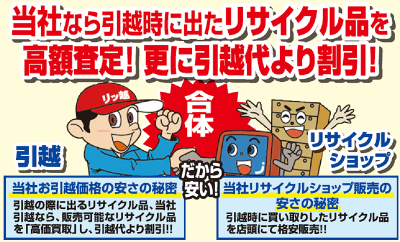 大町の求人 広島県 広島市 安佐北区 Indeed インディード