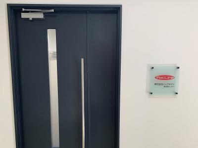 ラジオ通販 アルバイトの求人 Indeed インディード