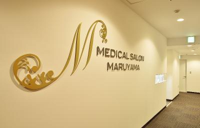 オイル マッサージの求人 北海道 札幌市 Indeed インディード オイル マッサージの求人 北海道 札幌市 Indeed インディード