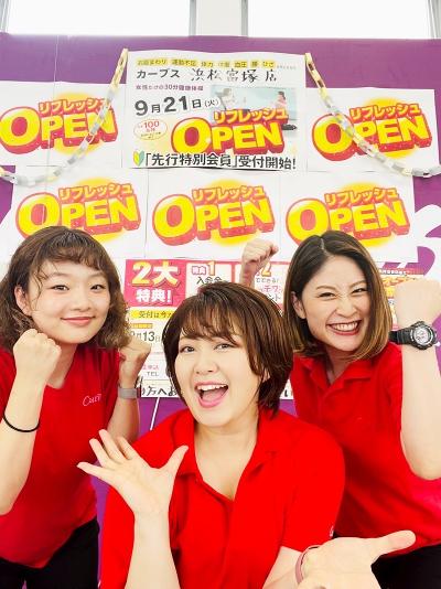 男性活躍中 未経験 Ok 事務スタッフの求人 静岡県 浜松市 Indeed インディード