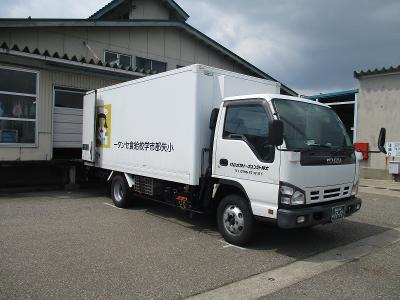 株式会社 富山大和の求人 Indeed インディード