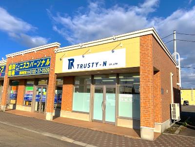 洗車業務の求人 北海道 千歳市 Indeed インディード