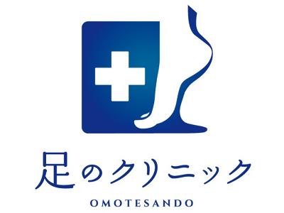 診療放射線技師募集 Mriの求人 東京都 Indeed インディード