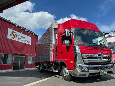 愛知県 名古屋市 中村区の配送の求人 | Indeed (インディード)