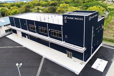 制御盤製作の求人 仕事情報 123 件 Indeed インディード