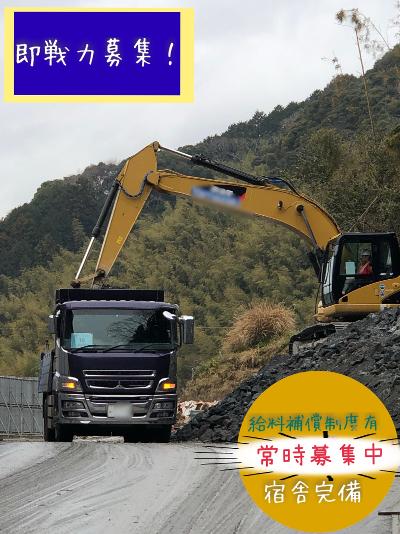 八戸市内配送可】運搬車 手動ダンプ