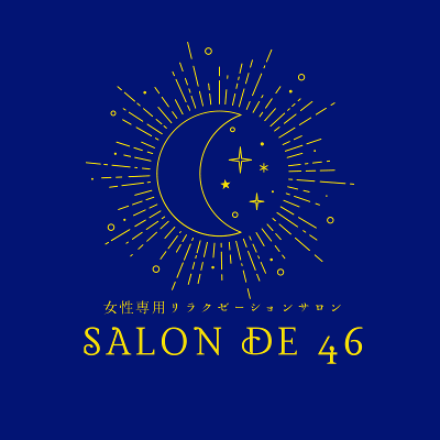 ネイリスト アルバイトの求人 神奈川県 横浜市 青葉区 青葉台駅 Indeed インディード